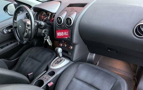 Nissan Qashqai, 2012 год, 1 399 000 рублей, 10 фотография