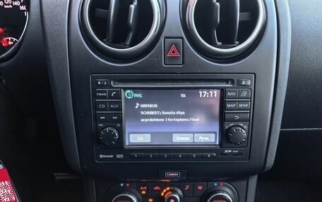 Nissan Qashqai, 2012 год, 1 399 000 рублей, 9 фотография