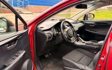 Lexus NX I, 2015 год, 2 450 000 рублей, 9 фотография