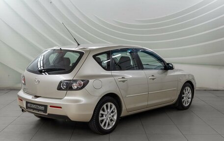 Mazda 3, 2008 год, 798 000 рублей, 8 фотография