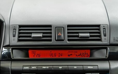 Mazda 3, 2008 год, 798 000 рублей, 18 фотография