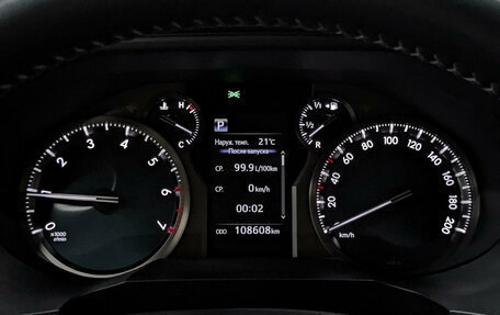 Toyota Land Cruiser Prado 150 рестайлинг, 2021 год, 5 630 000 рублей, 16 фотография