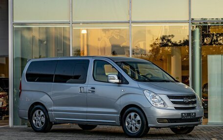 Hyundai Grand Starex Grand Starex I рестайлинг 2, 2014 год, 1 995 000 рублей, 3 фотография