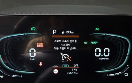 KIA Niro, 2022 год, 2 294 000 рублей, 8 фотография