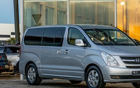 Hyundai Grand Starex Grand Starex I рестайлинг 2, 2014 год, 1 995 000 рублей, 7 фотография