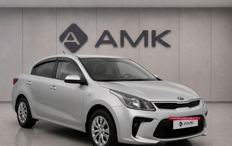 KIA Rio IV, 2018 год, 1 308 431 рублей, 2 фотография