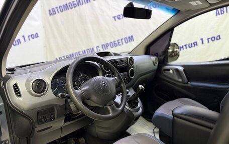 Citroen Berlingo II рестайлинг, 2010 год, 455 000 рублей, 6 фотография