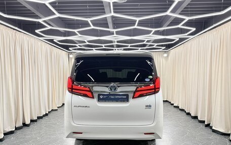 Toyota Alphard III, 2018 год, 4 699 999 рублей, 5 фотография