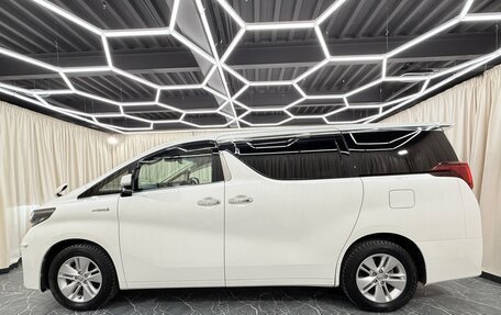 Toyota Alphard III, 2018 год, 4 699 999 рублей, 3 фотография