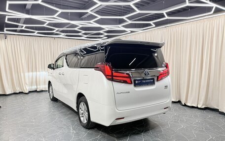 Toyota Alphard III, 2018 год, 4 699 999 рублей, 4 фотография