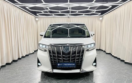 Toyota Alphard III, 2018 год, 4 699 999 рублей, 9 фотография