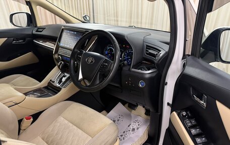 Toyota Alphard III, 2018 год, 4 699 999 рублей, 10 фотография