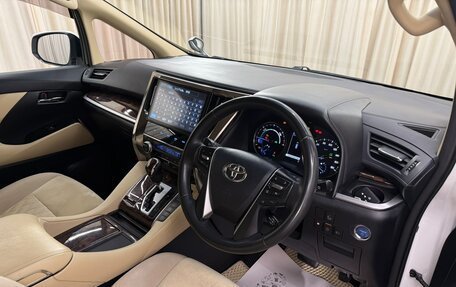 Toyota Alphard III, 2018 год, 4 699 999 рублей, 11 фотография
