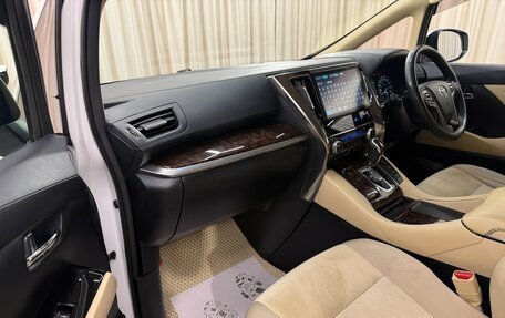 Toyota Alphard III, 2018 год, 4 699 999 рублей, 12 фотография