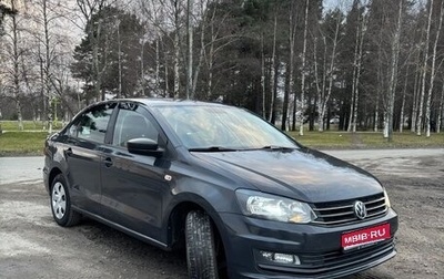 Volkswagen Polo VI (EU Market), 2017 год, 1 050 000 рублей, 1 фотография