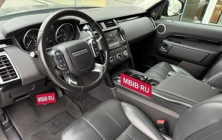 Land Rover Discovery IV, 2017 год, 3 800 000 рублей, 16 фотография
