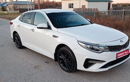 KIA Optima IV рестайлинг, 2020 год, 1 773 000 рублей, 1 фотография