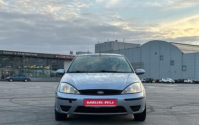 Ford Focus IV, 2004 год, 165 000 рублей, 1 фотография