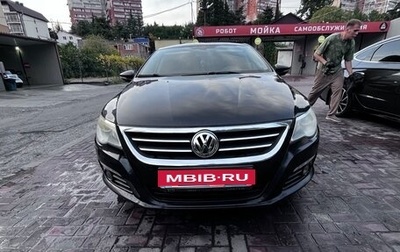 Volkswagen Passat CC I рестайлинг, 2010 год, 890 000 рублей, 1 фотография