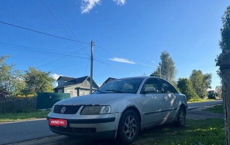 Volkswagen Passat B5+ рестайлинг, 1999 год, 100 000 рублей, 1 фотография