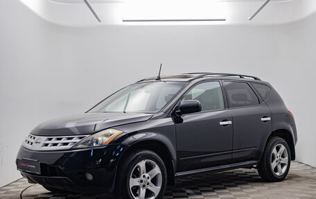 Nissan Murano, 2005 год, 560 000 рублей, 1 фотография