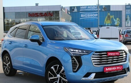 Haval Jolion, 2022 год, 1 749 000 рублей, 1 фотография