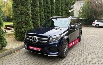 Mercedes-Benz GLS, 2017 год, 3 900 000 рублей, 1 фотография