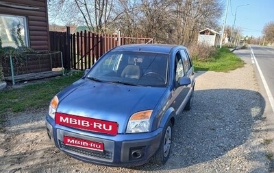 Ford Fusion I, 2006 год, 370 000 рублей, 1 фотография
