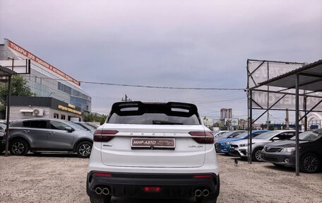 Geely Coolray I, 2023 год, 1 859 000 рублей, 6 фотография
