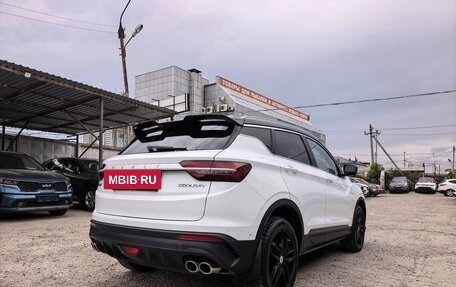 Geely Coolray I, 2023 год, 1 859 000 рублей, 5 фотография