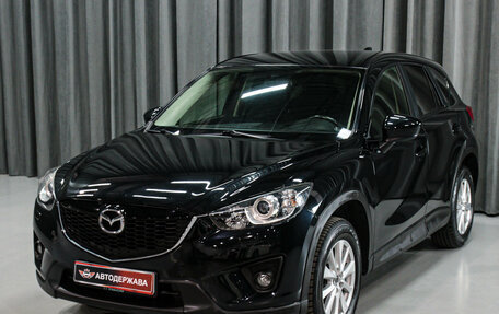 Mazda CX-5 II, 2014 год, 1 830 000 рублей, 4 фотография
