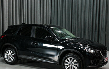 Mazda CX-5 II, 2014 год, 1 830 000 рублей, 7 фотография