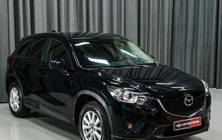 Mazda CX-5 II, 2014 год, 1 830 000 рублей, 9 фотография