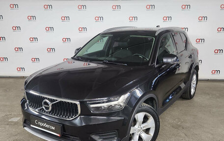 Volvo XC40 I, 2018 год, 2 599 000 рублей, 3 фотография