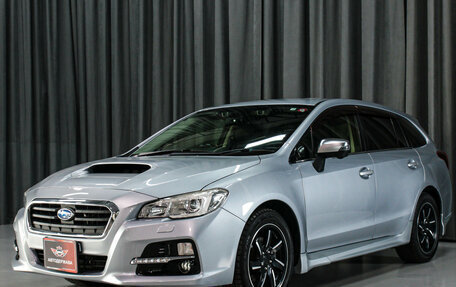 Subaru Levorg I, 2016 год, 1 320 000 рублей, 2 фотография
