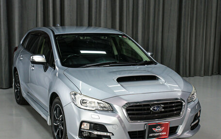 Subaru Levorg I, 2016 год, 1 320 000 рублей, 9 фотография