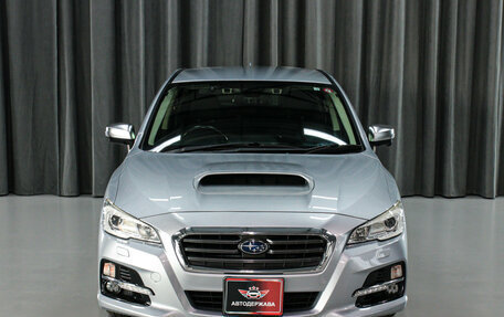 Subaru Levorg I, 2016 год, 1 320 000 рублей, 5 фотография