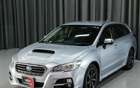 Subaru Levorg I, 2016 год, 1 320 000 рублей, 3 фотография