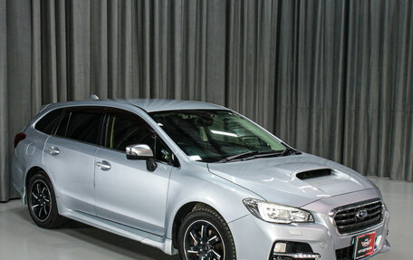 Subaru Levorg I, 2016 год, 1 320 000 рублей, 7 фотография