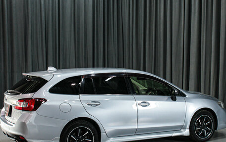 Subaru Levorg I, 2016 год, 1 320 000 рублей, 10 фотография