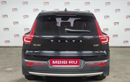 Volvo XC40 I, 2018 год, 2 599 000 рублей, 5 фотография