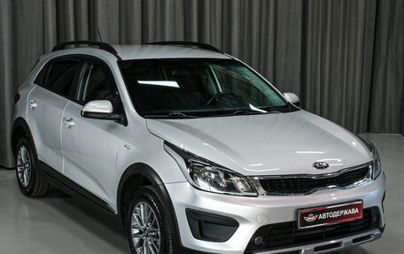KIA Rio IV, 2019 год, 1 430 000 рублей, 7 фотография