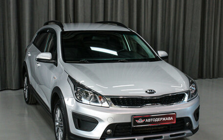 KIA Rio IV, 2019 год, 1 430 000 рублей, 8 фотография