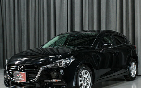 Mazda Axela, 2019 год, 1 380 000 рублей, 2 фотография