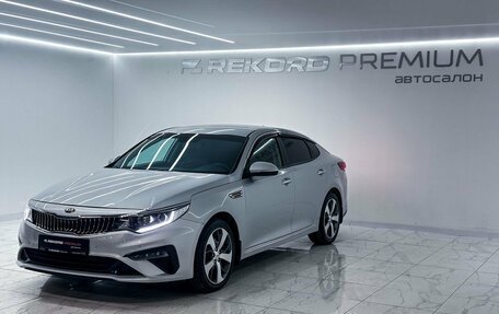 KIA Optima IV рестайлинг, 2019 год, 1 999 999 рублей, 5 фотография