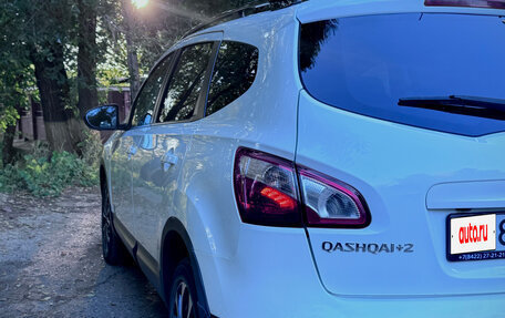 Nissan Qashqai+2 I, 2013 год, 1 050 000 рублей, 4 фотография