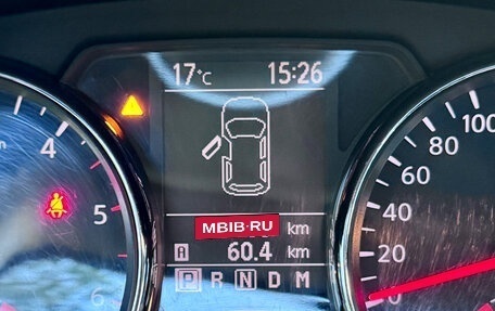 Nissan Qashqai+2 I, 2013 год, 1 050 000 рублей, 2 фотография