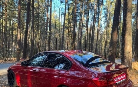 BMW 3 серия, 2014 год, 2 150 000 рублей, 9 фотография