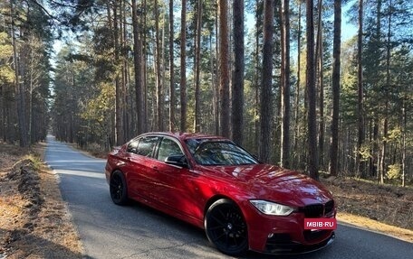 BMW 3 серия, 2014 год, 2 150 000 рублей, 2 фотография