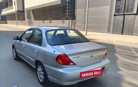 KIA Spectra II (LD), 2007 год, 350 000 рублей, 3 фотография
